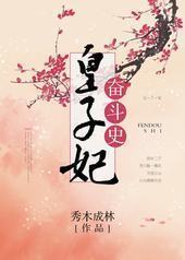 �������ܶ�ʷ