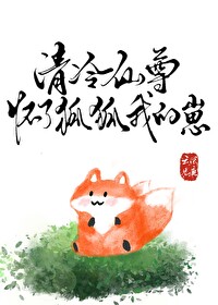 ���������˺����ҵ���
