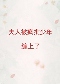 �������㻳�ϴ��е��̶�