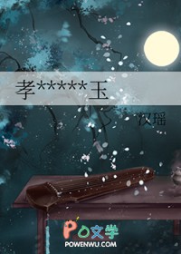 Тׯ֮С�ұ���
