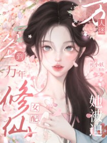 ǩ�����꣺����Ů��������������