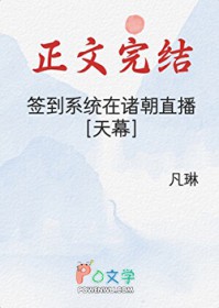 [��ʷͬ��] ǩ��ϵͳ���ֱ��[��Ļ]