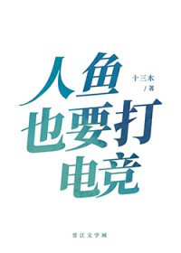 ����ҲҪ��羺