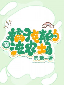�������ħ��ũ��