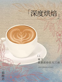 ��Ⱥ決