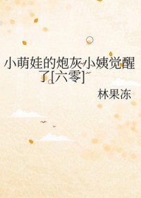 С���޵��ڻ�С�̾�����[����]