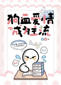 ��Ѫ�����Ϊ����