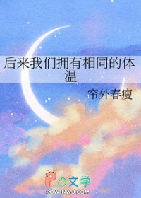 ��������ӵ����ͬ������