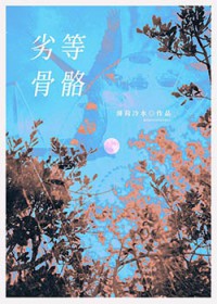 �ӵ�omegaҲҪ�Ȼ����