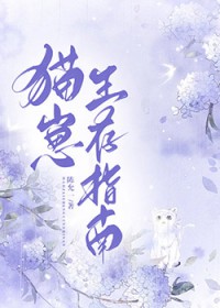 è������ָ��