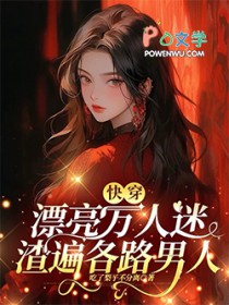 �촩��Ư�������������·����