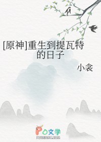 [ԭ��] �����������ص�����