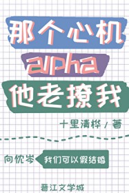 �Ǹ��Ļ�alpha��������