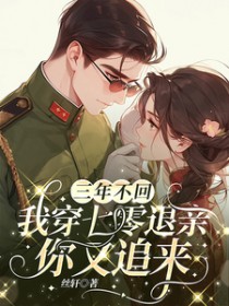 ���겻�أ��Ҵ�������������׷��