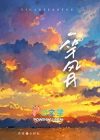һ�ͷ���
