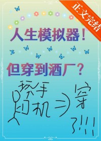 [����ͬ��] ����ģ�������������Ƴ�