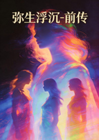 ��������-ǰ��(���� NP ���� ��H)