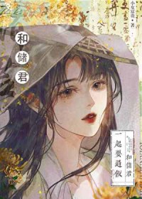 ̫�ӵĺ��¹�