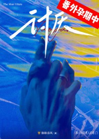 ����������˽����