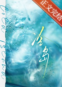 �䵺