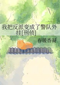�Ұѷ��ɱ���˾������[����]