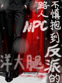 ·��NPC�����������ɵ������