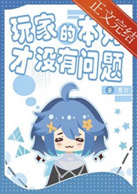 [����ͬ��] ��ҵı����û������