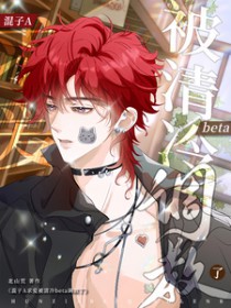 ����A�󰮱�����beta������