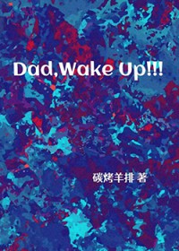 [��Ӣ��] �֣�������������ô˯����