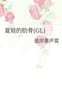 ���޵��߹�2