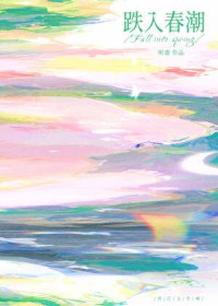 ���봺��