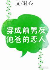 ����ǰ�������ֵ�����