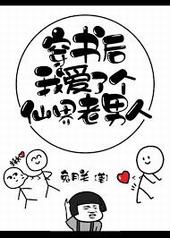 ������Ұ��˸��ɽ�������