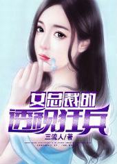 Ů�ܲõ�͸�ӿ��