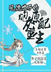 �������ӵ��ڻ�ԭ������