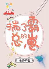 ���˰��ܵ���[����Ȧ]