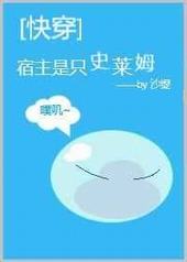������ֻʷ��ķ[�촩]