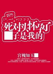 ����ͷ�����ˣ��������ҵ�