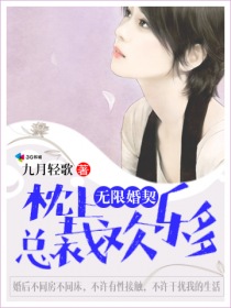 ���޻����������ܲû��ֶ�