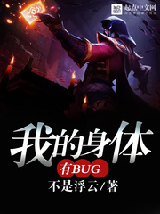 �ҵ�������bug
