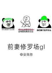 ǰ�����޳� ���+����