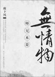 ʦ�ֱ���������[����]