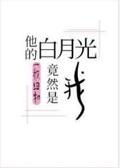 ���İ��¹⾹Ȼ����