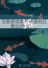 ���Ҵ�����Щ�����ľ��к�[�촩]
