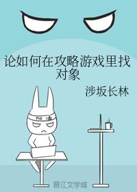 ������ڹ�����Ϸ���Ҷ���