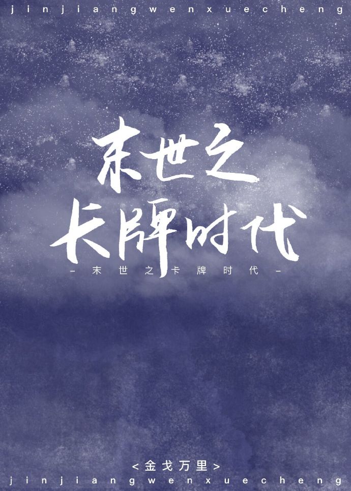 ĩ��֮����ʱ��