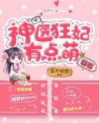 ʢ�����裺��ҽ�����е���
