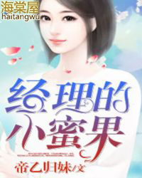 ������С�۹�