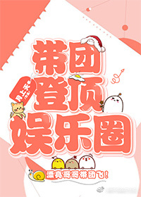 ���ŵǶ�����Ȧ