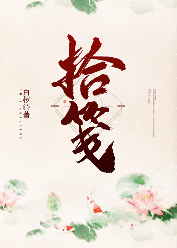 ʰ��
